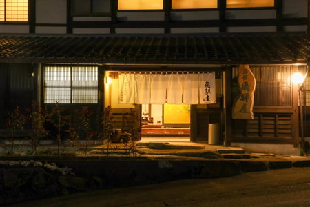 Iroriyado Hidaya, Takayama, Japan