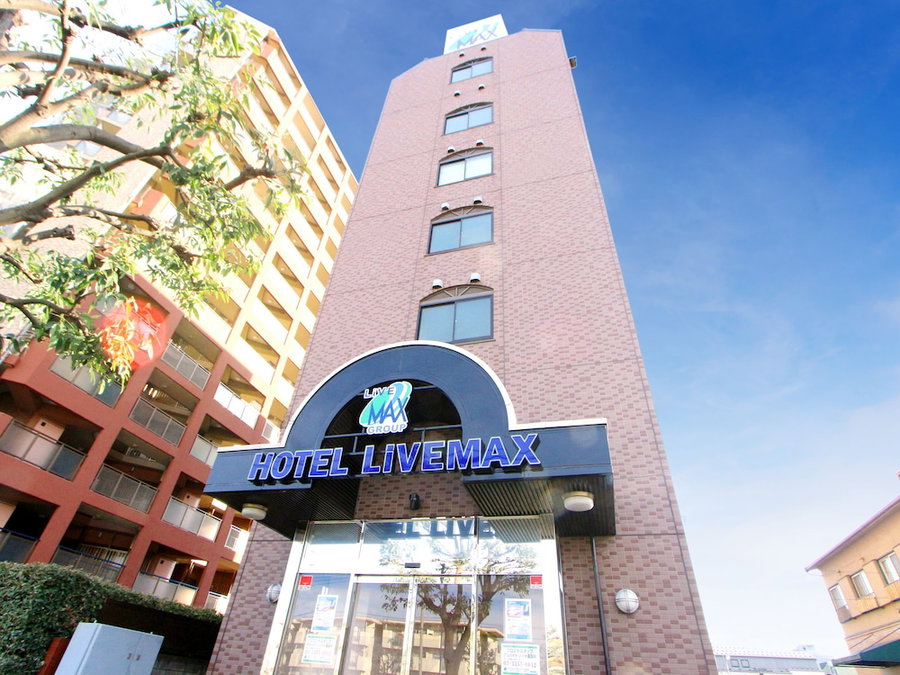 Hotel Livemax Kita Fuchu, Fuchu, Japón