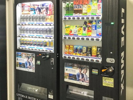 Hotel Livemax Kita Fuchu, Fuchu, Japón