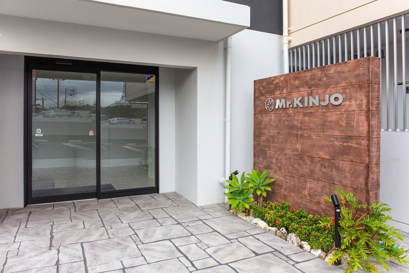 Mr.KINJO in URUMA, Uruma, Japan