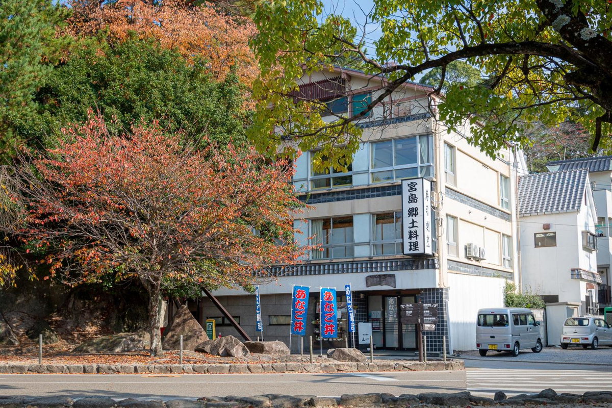 Yamaichi Bekkan, Japón