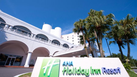 ANA Holiday Inn Resort Miyazaki by IHG, Miyazaki, Japan
