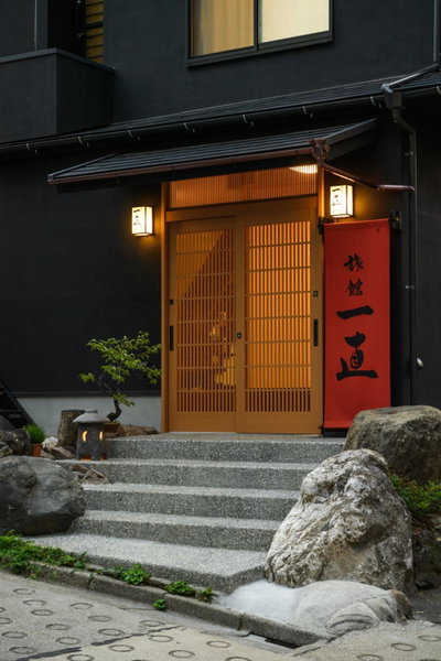 Ryokan Ichinao, Tokyo, Japón