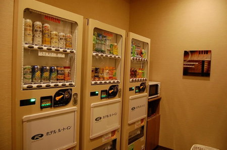 Hotel Route-Inn Ishioka, Ishioka, Japan