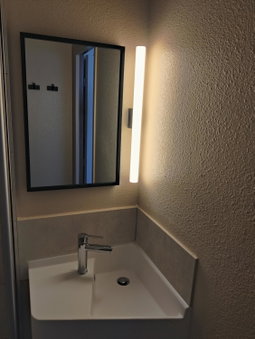 B&B HOTEL La Rochelle Centre Les Minimes, La Rochelle, Франция