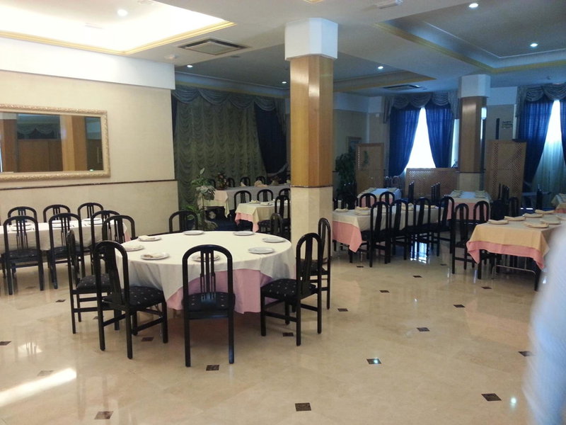 Hotel Ciudad de Fuenlabrada, Fuenlabrada, España
