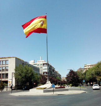Abadía Hotel, Granada, Spain