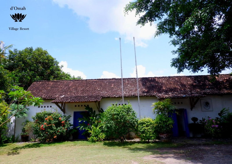D'omah Yogya Hotel, Йогьякарта, Индонезия
