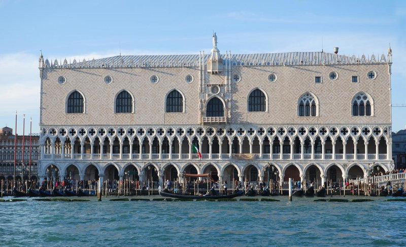 Hotel Maison Ducal, Venice, Italy
