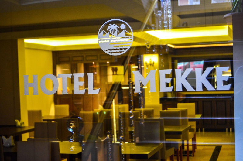 Hotel Mekke, Istanbul, Турция