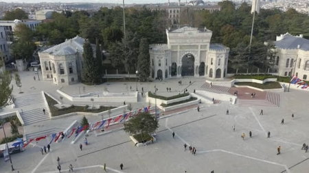 Grand Oral Hotel, Istanbul, Турция