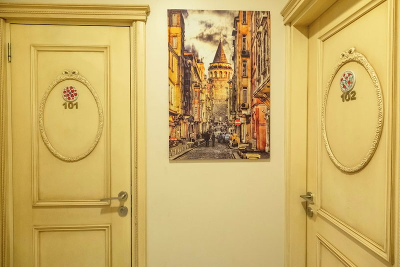 Felicity Hotel Istanbul, Istanbul, Турция