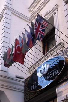 Felicity Hotel Istanbul, Istanbul, Турция
