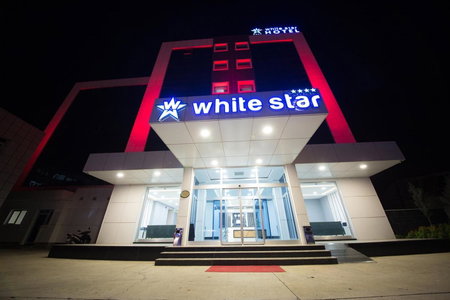 White Star Hotel, Adıyaman, Turkey