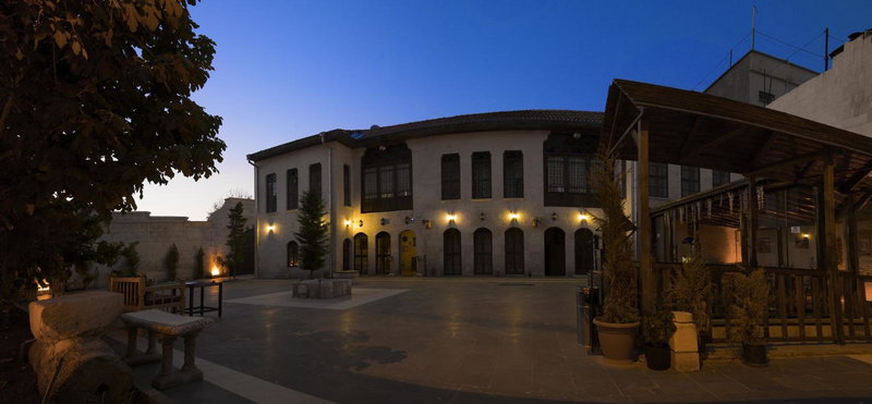 Ali Bey Konagi, Gaziantep, Turquía