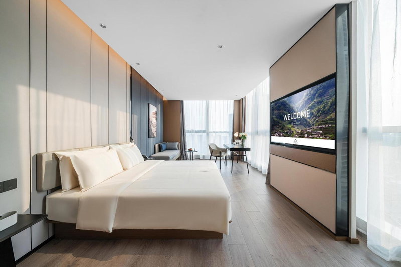 Atour Hotel Chongqing Liangjiang District Jinke Center, Chongqing, China