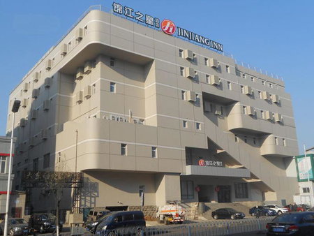 Jinjiang Inn Shenyang Middle Street Pedestrain, Shenyang, China