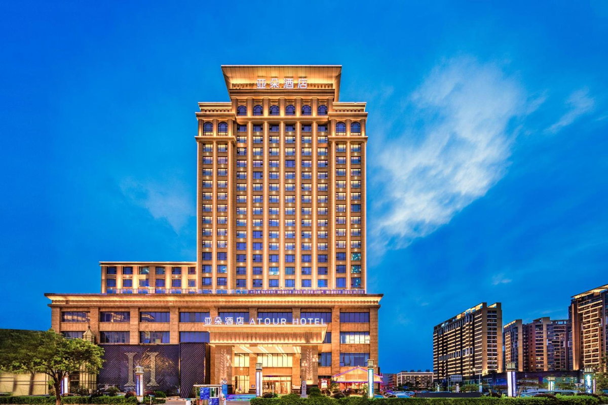 Hotel · 东莞凤岗南天大厦亚朵酒店, Qinglinjing