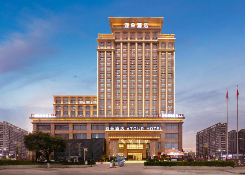 东莞凤岗南天大厦亚朵酒店, Qinglinjing, China