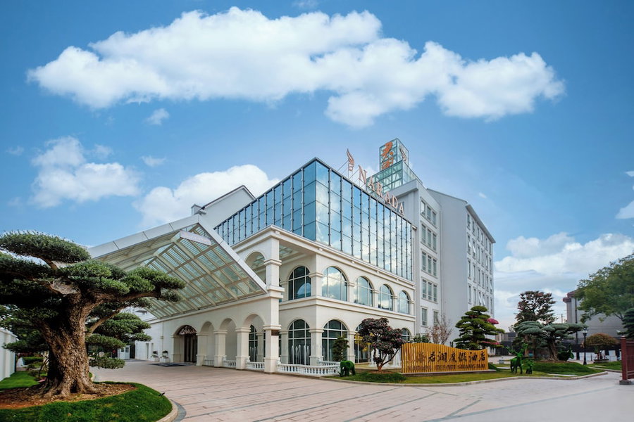 NARADA RESORT SHANGHAI HOTEL Disney Store, Shanghai, Китай
