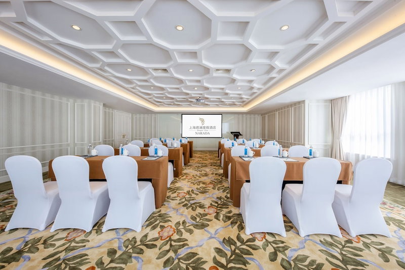 NARADA RESORT SHANGHAI HOTEL Disney Store, Shanghai, Китай