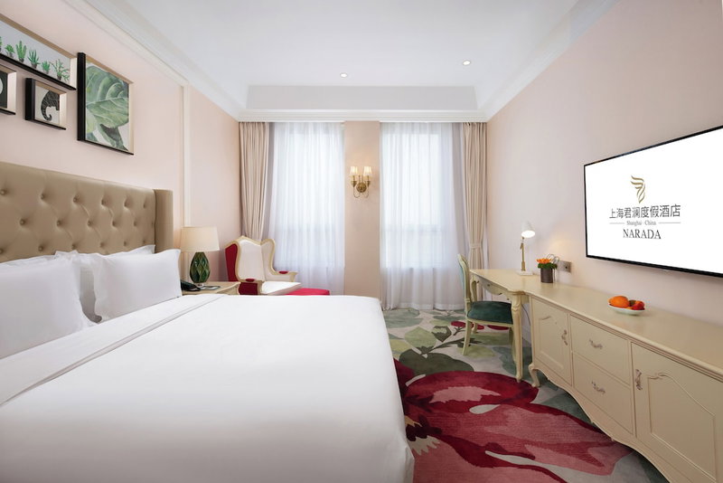 NARADA RESORT SHANGHAI HOTEL Disney Store, Shanghai, Китай