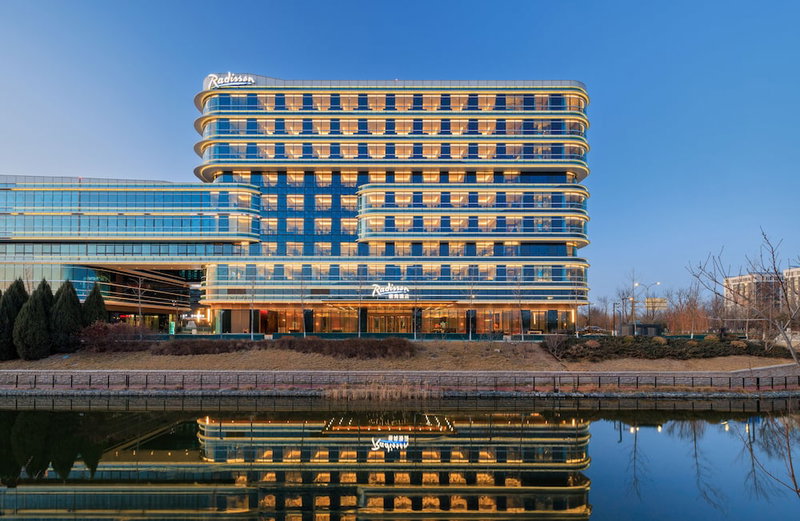 Radisson Hotel, Beijing Daxing Airport, Daxing, China