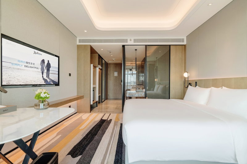 Radisson Hotel, Beijing Daxing Airport, Daxing, China