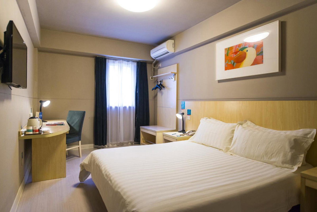 Jinjiang Inn Select Wuhan Guangfutun Metro Station, Китай