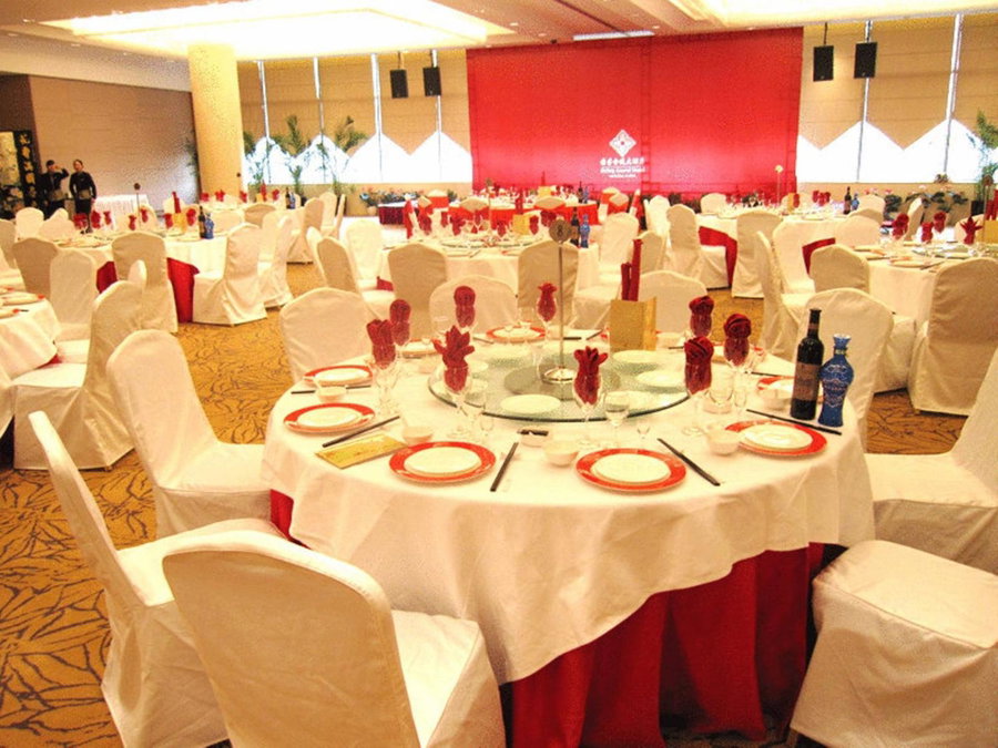 Glarun Jinling Hotel, Nanjing, China