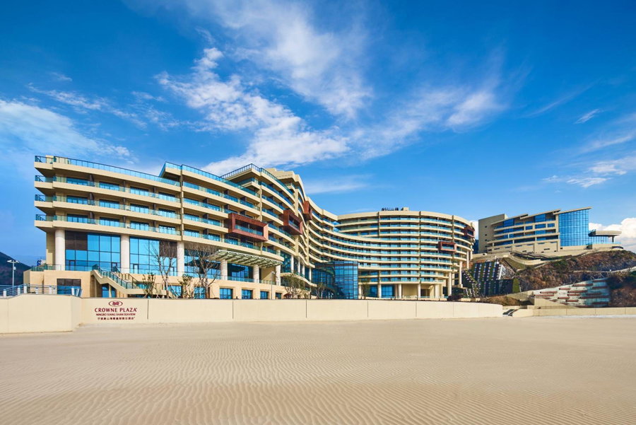 Crowne Plaza Ningbo Xiangshan Sea View by IHG, Chai'ao, China
