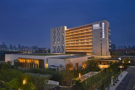 Four Points by Sheraton Nanchang, Xihu, Nanchang, China
