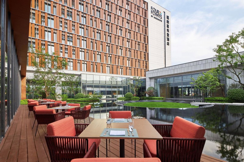 Four Points by Sheraton Nanchang, Xihu, Nanchang, China
