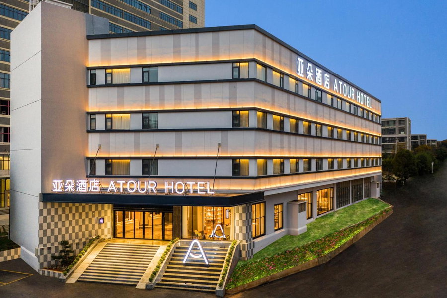 Atour Hotel Kunming Jiantou Building Jingkai District, Kunming, Chine