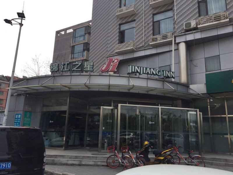 Jinjiang Inn Beijing Pingguoyuan, Beijing, China
