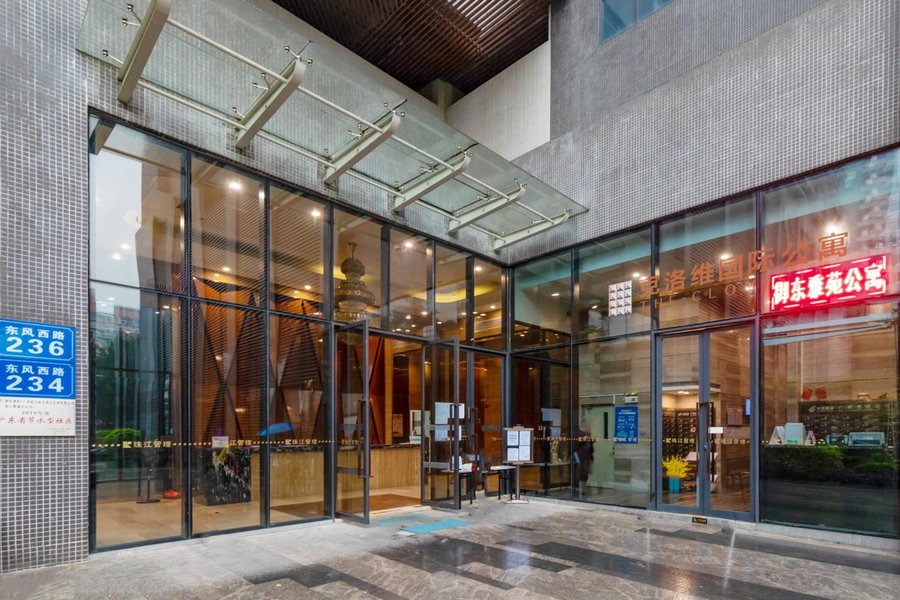 Keluowei International Serviced Apartment Guangzhou Sun-yet.memorial Branch, Guangzhou, China
