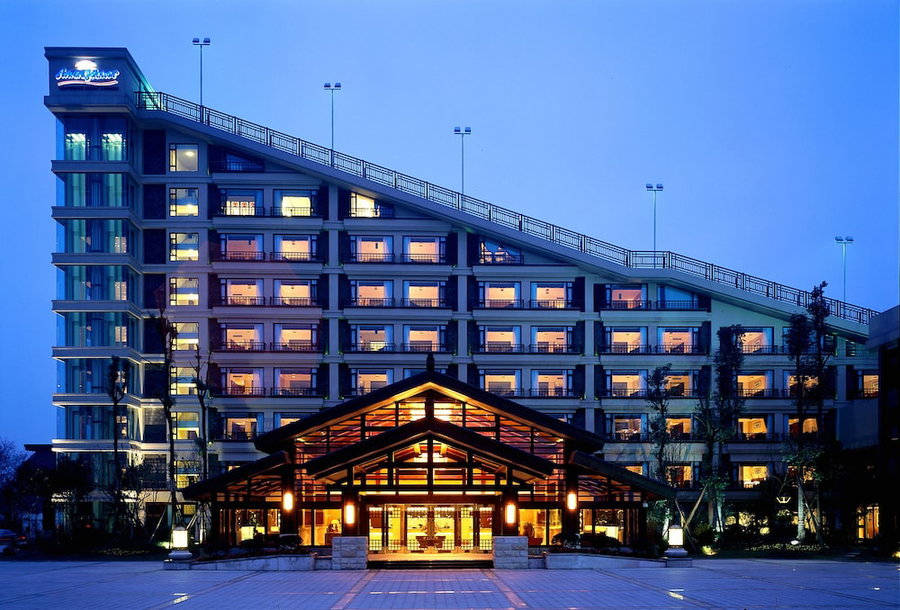 Howard Johnson Conference Resort Chengdu, Chengdu, China