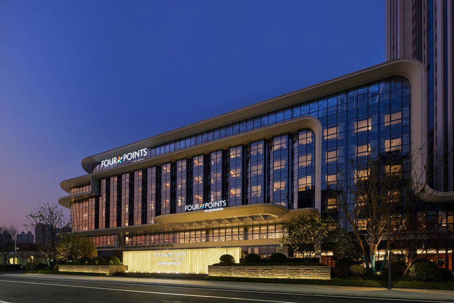 Four Points by Sheraton Yiyang, Yiyang, China