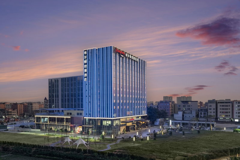 Hampton by Hilton Renhe Baiyun Airport, Guangzhou, China