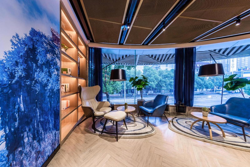 Atour Hotel Changsha IFC Center, Changsha, China