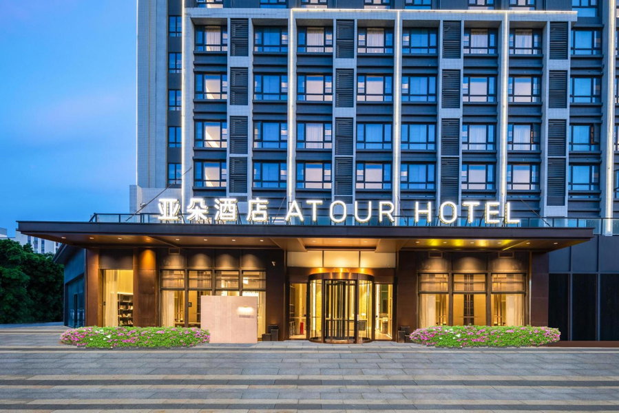 Atour Hotel Guangzhou Zhongcun Hanxi Changlong Metro Station, Guangzhou, China