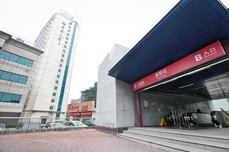 Yanling Hotel, Guangzhou, 中国