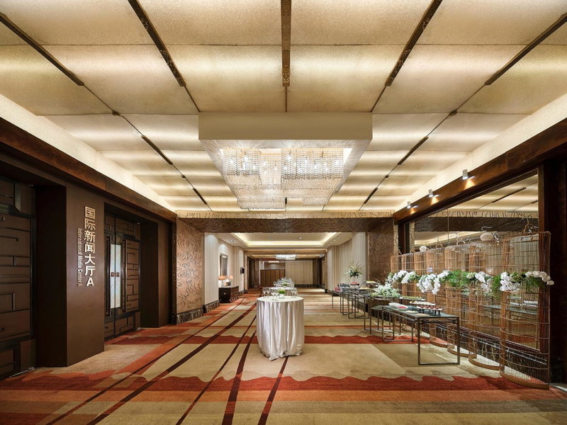 Gehua New Century Hotel Beijing, Beijing, Китай