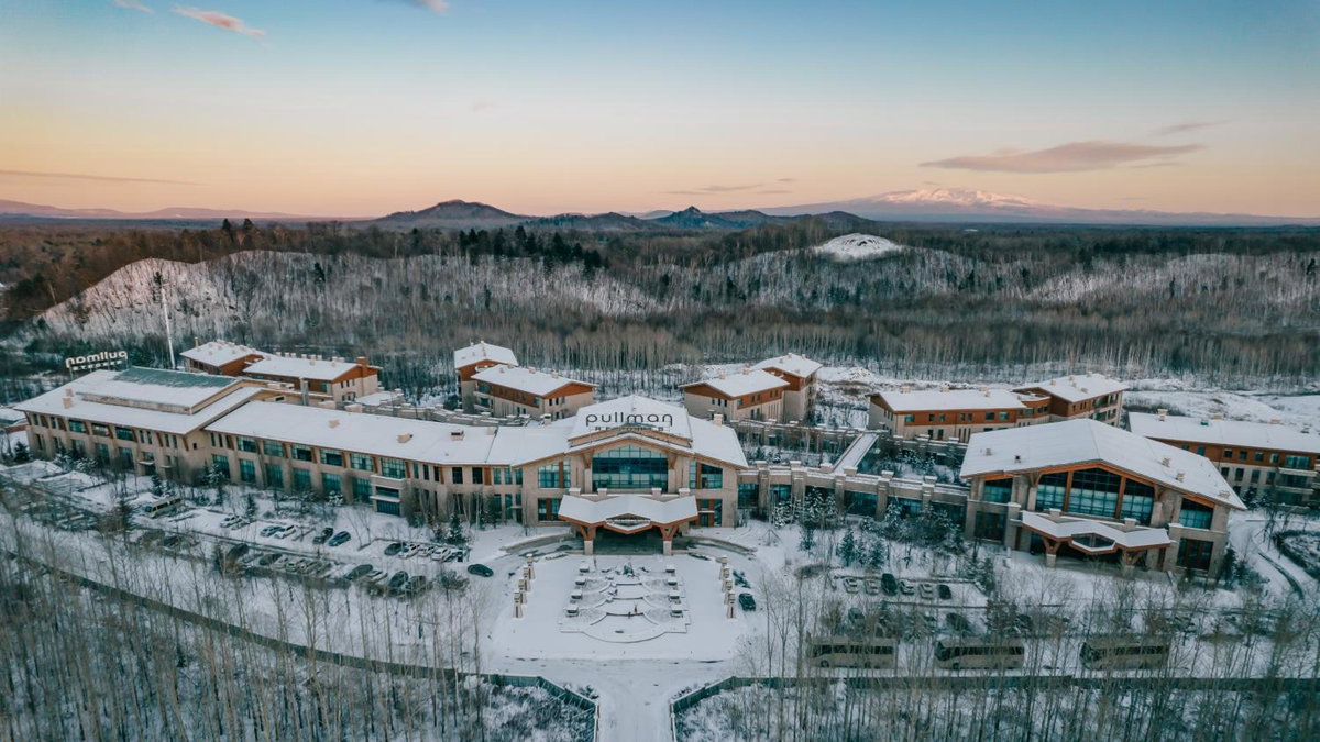 Hôtel · Pullman Changbaishan Resort, Fusong