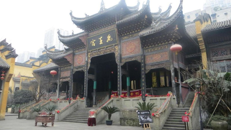 7Days Premium Chongqing Jiefangbei Pedestrian Street Branch, Chongqing, Chine