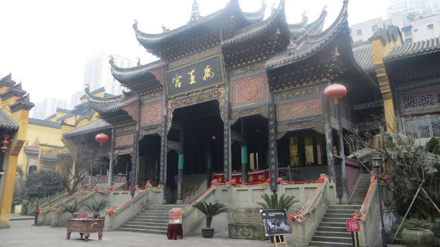 7Days Premium Chongqing Jiefangbei Pedestrian Street Branch, Chongqing, Chine