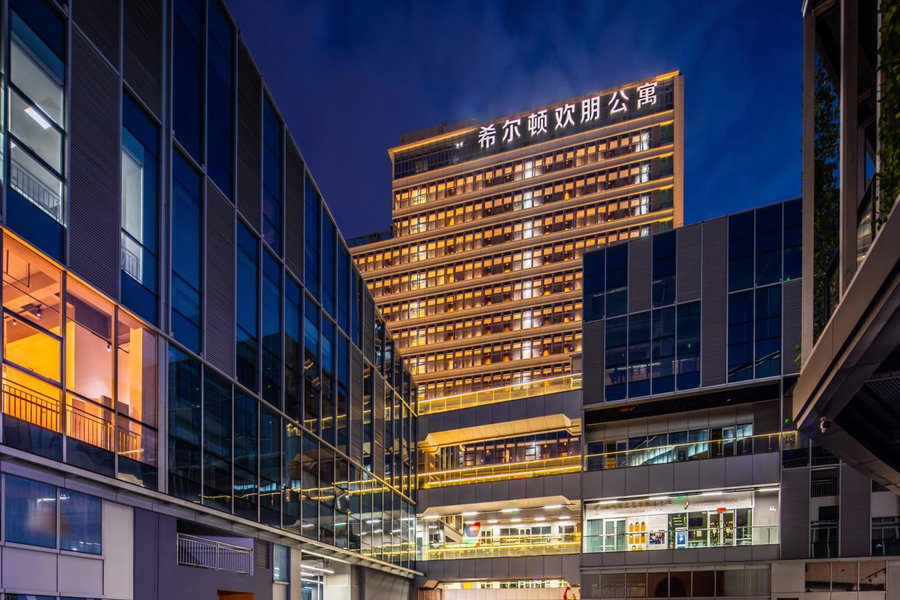 Hampton By Hilton Shenzhen Futian Mangrove Park Apartments, Shenzhen, China
