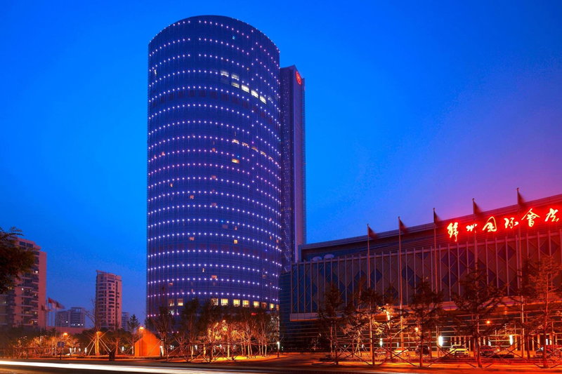 Sheraton Jinzhou Hotel, Jinzhou, China