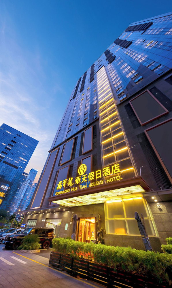 Hotel · Fuqinglong Huatian Holiday Hotel, Shenzhen