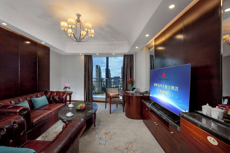 Fuqinglong Huatian Holiday Hotel, Shenzhen, China